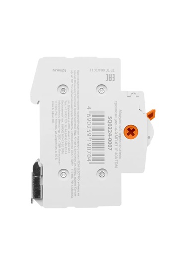 Tdmelectric Üç Konumlu Modüler Anahtar Mp-63 1p 40a 298113694