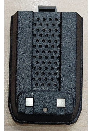 GYQ Q75 DC 3.7V 1200mAh 4.44Wh Li-on Battery