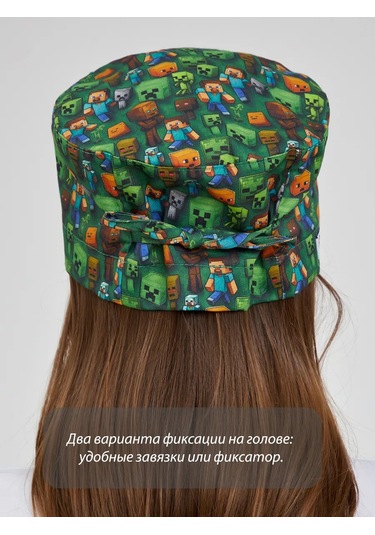 Dr. Lucky Minecraft Pamuklu Tıbbi Bone 339060062