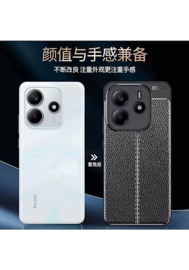 Xiaomi Redmi Note 14 Kılıf Kamera Korumalı Deri Görünümlü Kapak