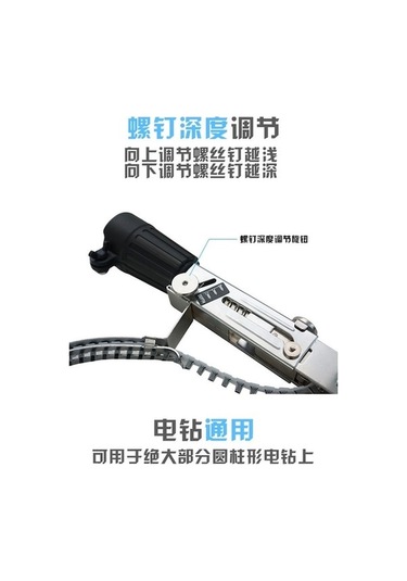 Tongxida Matkap Tornavida Adaptörü Zincir Çivi Tabancası Başlığı