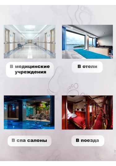 Tapocki Sızy Açık Burunlu Tek Kullanımlık Terlik 10 Çift 391359011