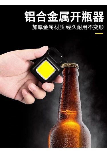 Jeemson Çarpıcı Işık Çekirdekli Anahtar Zinciri Feneri, Şarjlı Minik İş Lamba, Tamir Kamp Ev Kullanıma Uygun Dayanıklı Taşınabilir Aydınlatıcı Çok Renkli