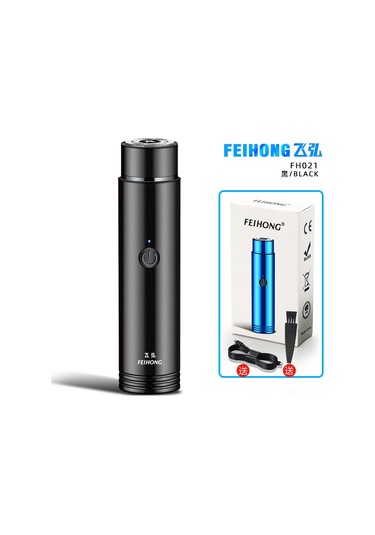 Maiyame Kompakt Taşınabilir Araç Şarjlı Mini Elektrik Tıraş Makinesi - Siyah Uçlu, Kolay Kullanım, Sağlıklı Bakım