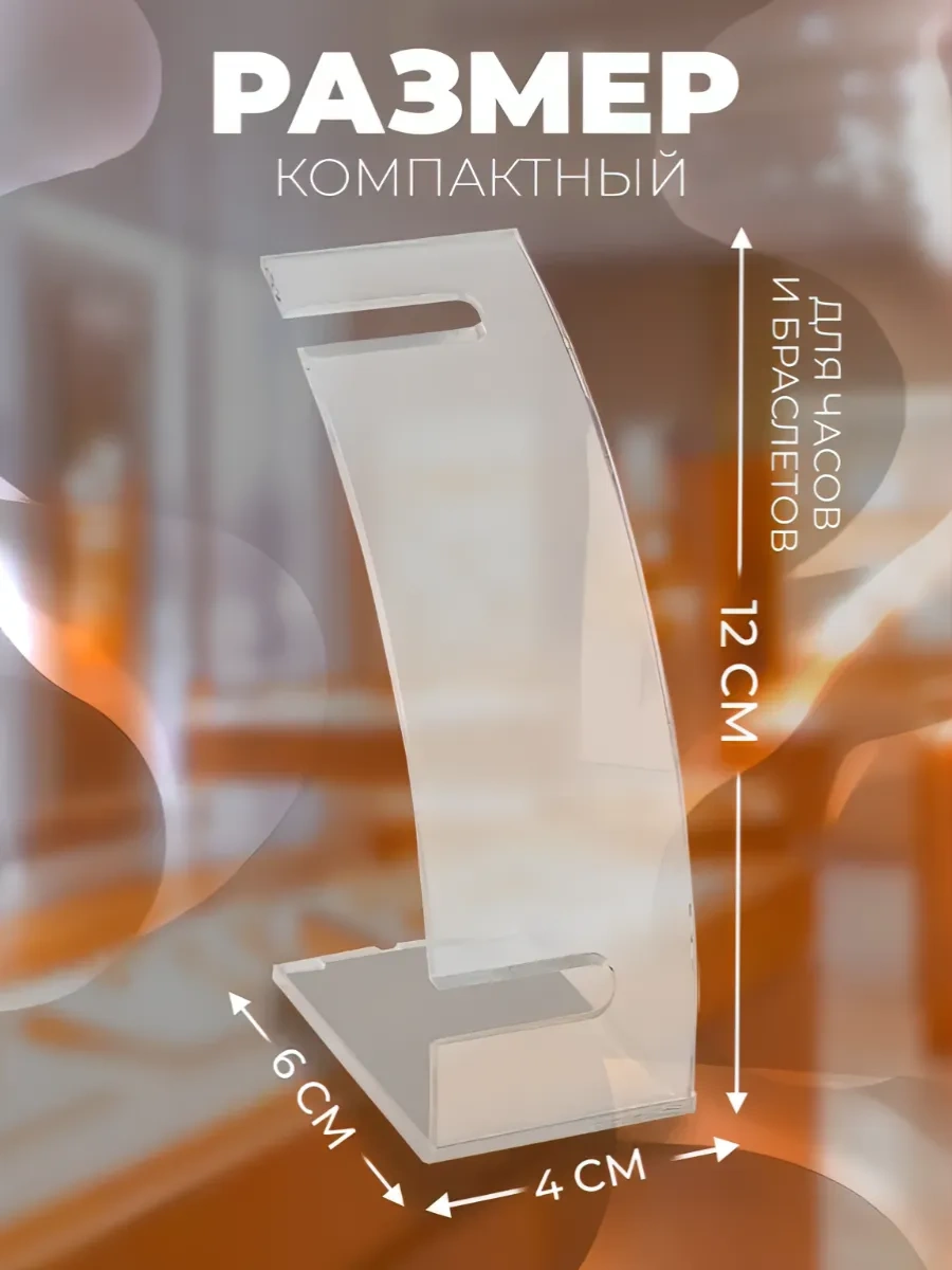 Queen Fair Saat Standı 175154593