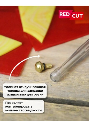 Artworker Redcut Gc3 Profesyonel Cam Kesici Rulo Kesici 279402748