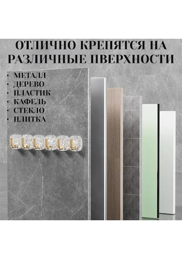 Skycity Banyo Organizasyonu İçin Şeffaf Yapıştırıcı Kanca Seti, 6 Adet, Delme Olmadan Abs Plastik, 10 Kg Yük Kapasitesi, Duşakabinler Ve Mutfaklar İçin Gümüş