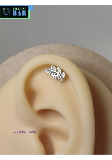 Pıercıng Bar Labret Piercing 99298174 Gümüş