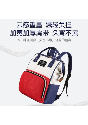 Moveevo Anne Bebek Çok Fonksiyonlu Geniş Kapasiteli Baskılı Logo Sırt Çantası - Kırmızı Milan Kırmızı