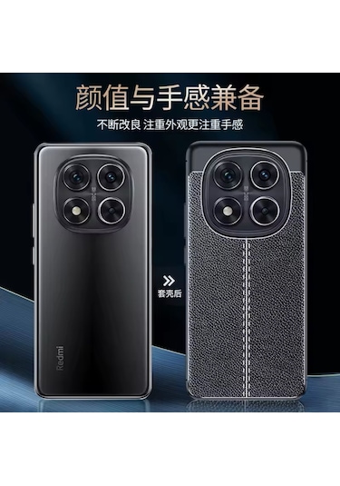 Xiaomi Redmi Note 14 Pro Kılıf Kamera Korumalı Deri Görünümlü Kap