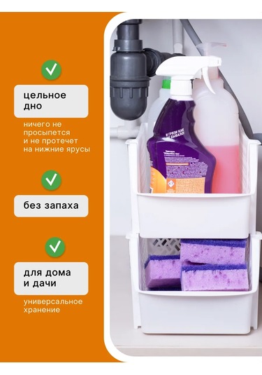 Crafy 6 Adet 6 Litrelik Sebze Saklama Kabı 462807878 Beyaz