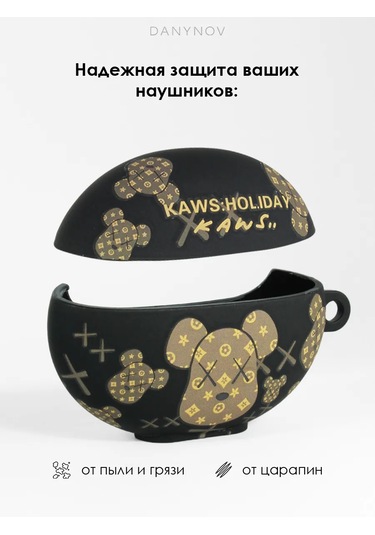 Danynov Huawei Freebuds 5i, Huawei Freebuds 6i Tws İçin Kılıf 234394480 Siyah