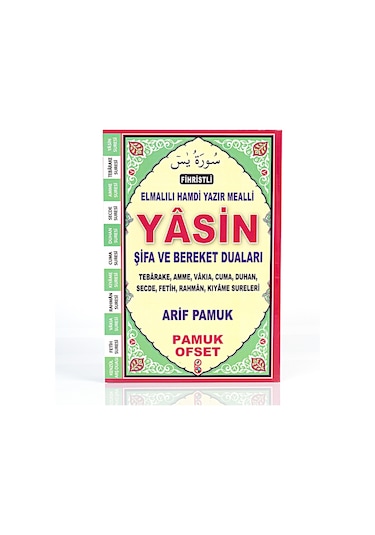 Orta Boy Şifa Ve Bereket Dualı Yasin - I Şerif Kitabı - 25 Adet
