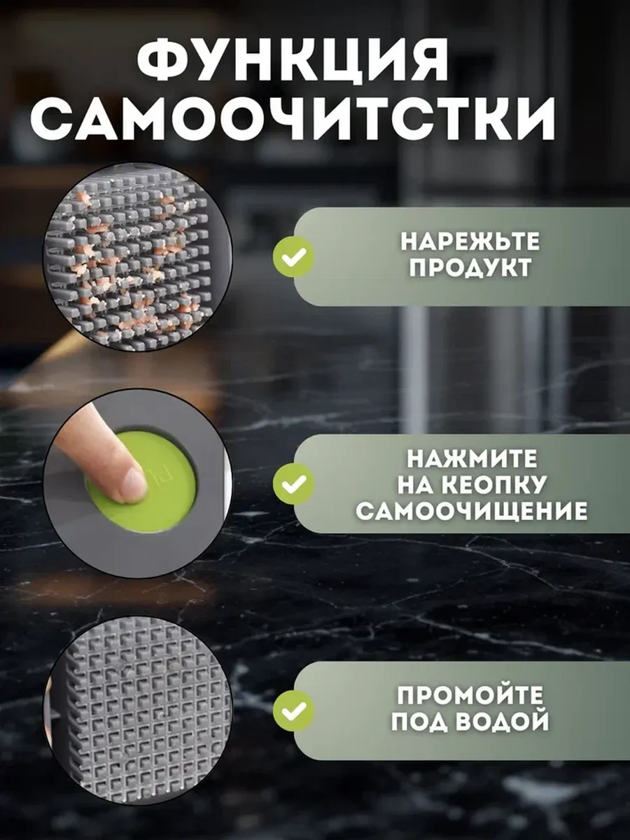 Eligio 16'lık Sebze Doğarayıcı 369082052 Koyu Gri