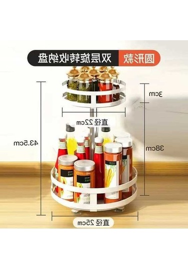 Pazly Mutfak Tezgah Üstü Depolama Döndürülebilir Düzenleme Baharat Rafı 2 Kat Beyaz, Küçük Boyutlu Tasarım Beyaz