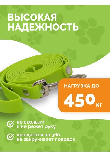 Ooo "firma Kaskad" Köpek Tasması 343182167 Yeşil