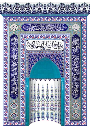 Armada Çini 300x430 Kobalt Ayetel Kürsülü Mescit Mihrap Cami