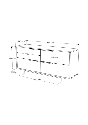 Robin Home Lidya Konsol 4 Kapaklı Metal Ayaklı 160cm Sepet