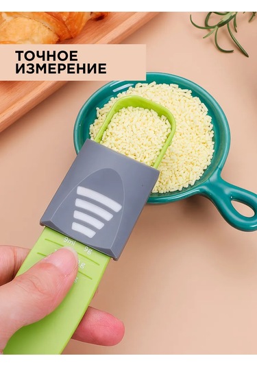 Ibrıco Ölçü Kaşığı Mutfakta Dozajlayıcı İle 272499449 Mavi