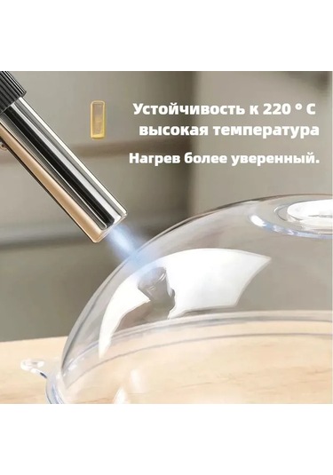 Lemestar Montions Mikrodalga Kapağı - 26.5 Cm Çapında, Yiyecek Sıçramalarına Karşı Koruma Sağlayan Pratik Mutfak Aksesuarı Şeffaf