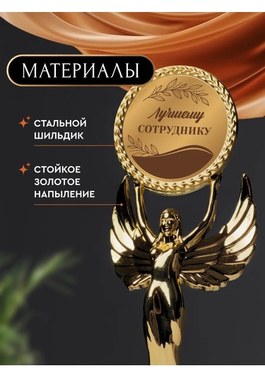 Nina Şık Anma Sosyete Hayale Mini Çiftlik Çiftçi Figürlü Küçük Bir Korkuluk Yarım Numaralandırılmış Şık Anma Sosyete