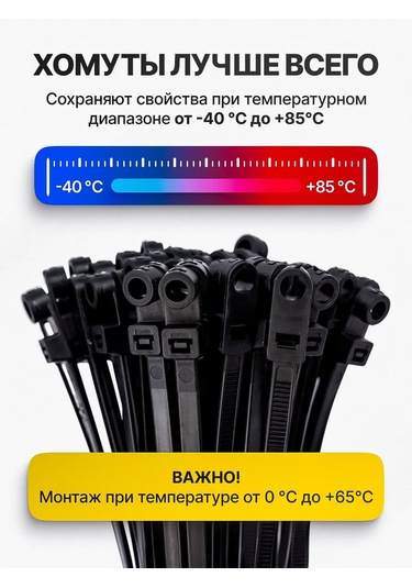 Pasport Kacestva Vidalı Delik İçin Kelebek Kelepçe, Siyah 3.6x150 341274103