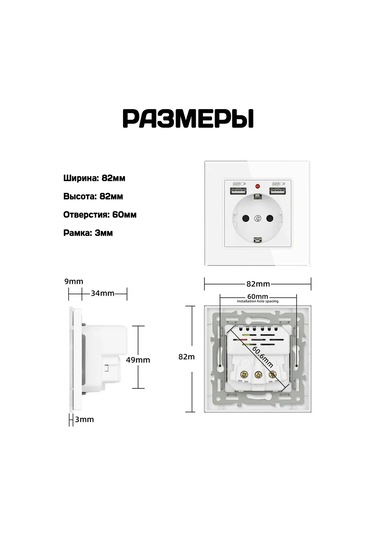 Yasenin Siyah, Topraklamalı Ve Usb'li Çift Prizli Gömme Priz 175065093 Üçlü İç Priz