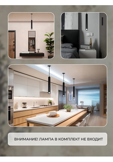 Smartbuy Silindirik Aydınlatma Armatürü Gu10 Black/ıp20 257403591 Siyah