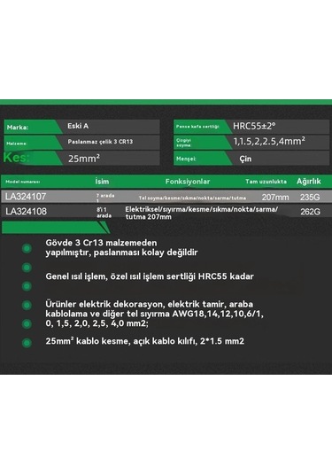 Fastbuy Çok Fonksiyonlu Paslanmaz Elektrikçi Pensesi La324108 - Elektriği Ölçer - Yeşil La324108