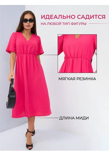 Tamin Kadın Günlük Hafif Bol Elbise 216380996