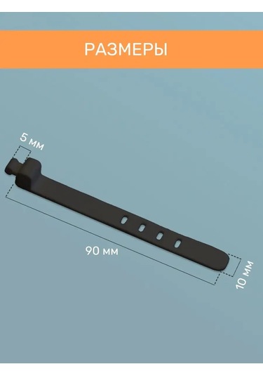 Tenza Home Kablo Ve Şarj Cihazları İçin 12'li Düzenleyici 164339495