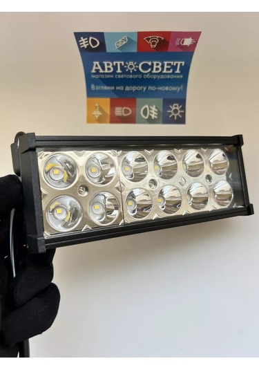 Avtosvet09 Led Kafa Tampon Sürücü Reflektörü Fso 125872448