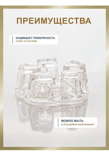 Ozglass Bambu Kapaklı Demleme Çaydanlık, Stand Ve 4 Kupa 219530062 Beyaz