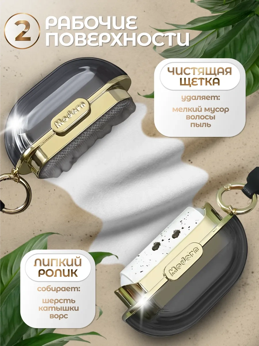 Smart And Sımple Kıyafetler İçin Mini Rulo 273110944 Gri