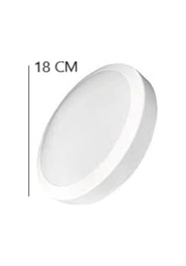 Hlite Yuvarlak Led Glop Armatür 12 Watt