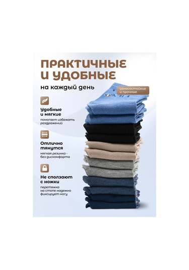 Deo Çocuk Erkek Çorap Seti 12 Çift Pamuk 455811359 Açık Gri