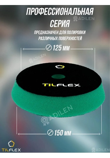 Tılflex Delikli Sert Parlatma Diski 150 Mm 304776380