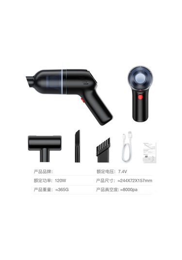 Reedark Kablosuz Şarjlı Araç Ve Ev Kullanımı İçin Mini Güçlü El Süpürgesi