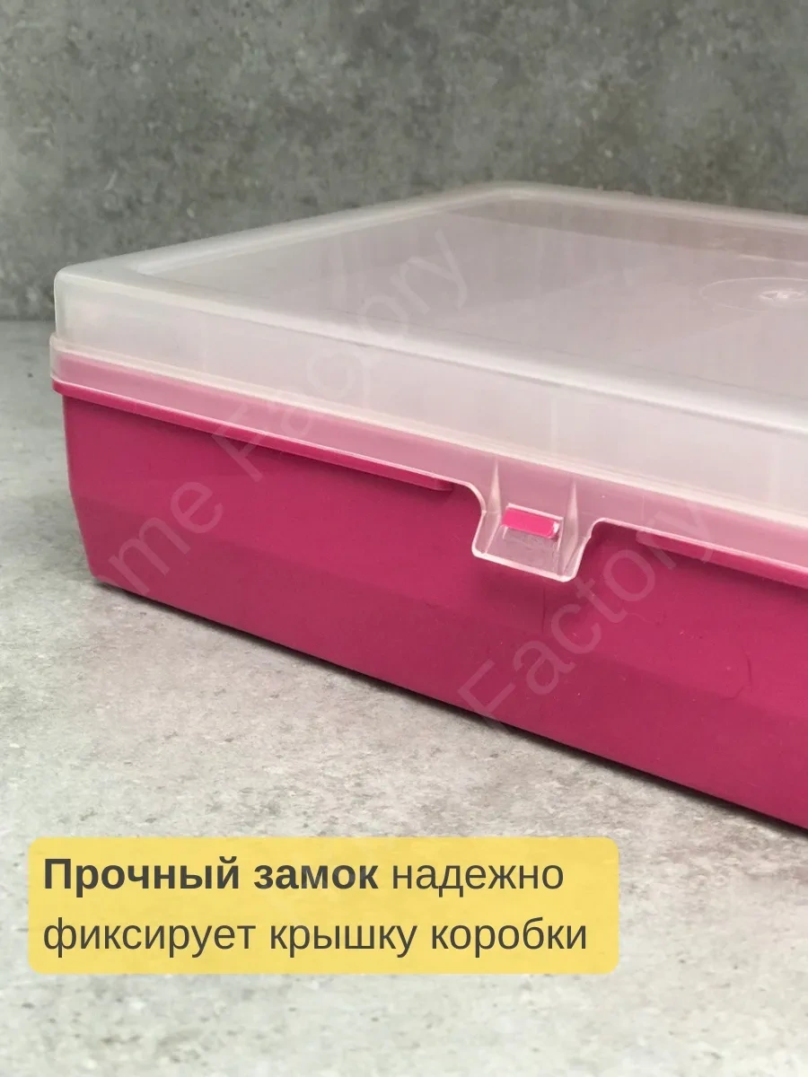 Kitchen Queen Mikroliftli Küçük Eşya Kabı 212164876