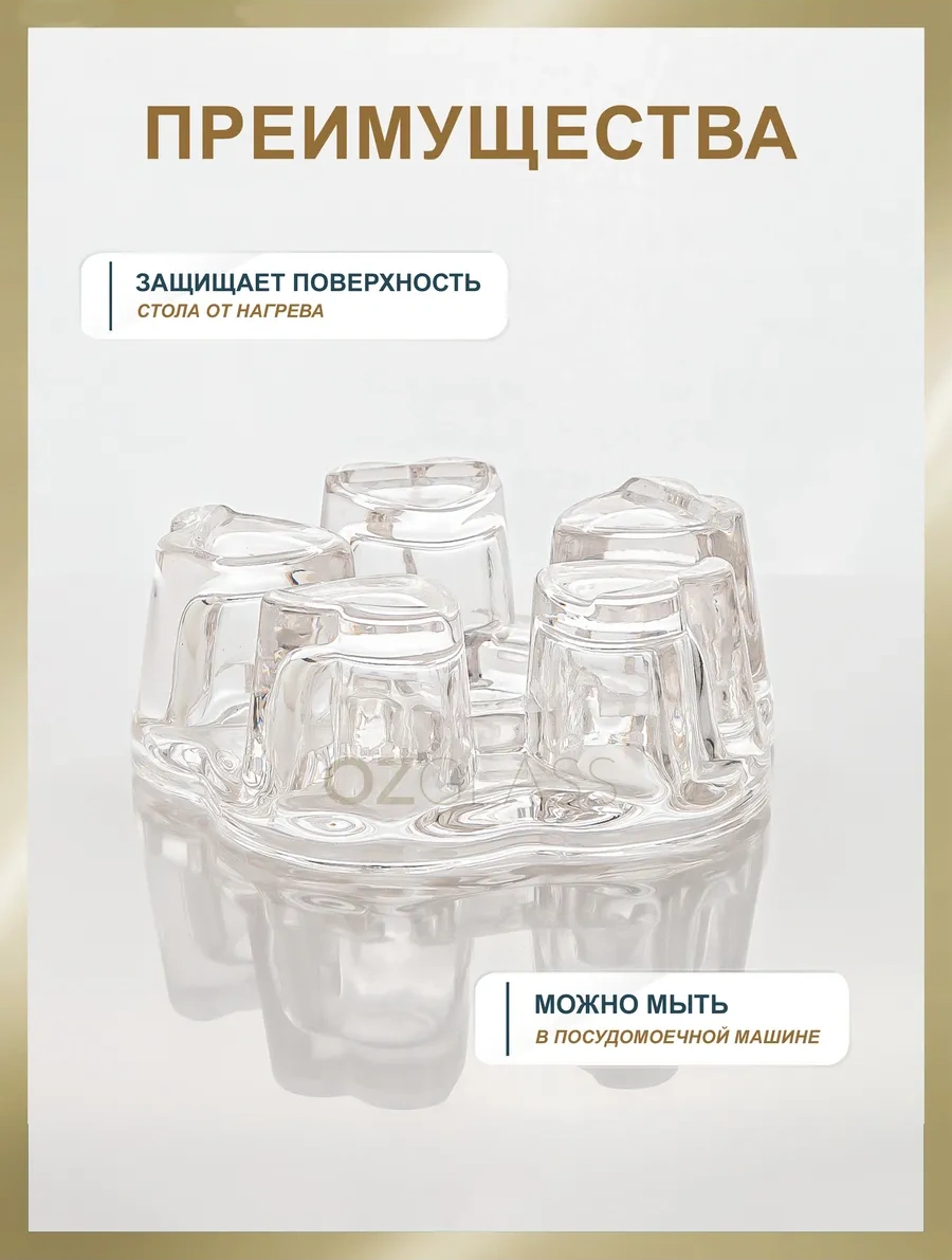 Ozglass Yemek Seti - 1000 Ml Isıtma Standlı Çaydanlık 203129795 Beyaz