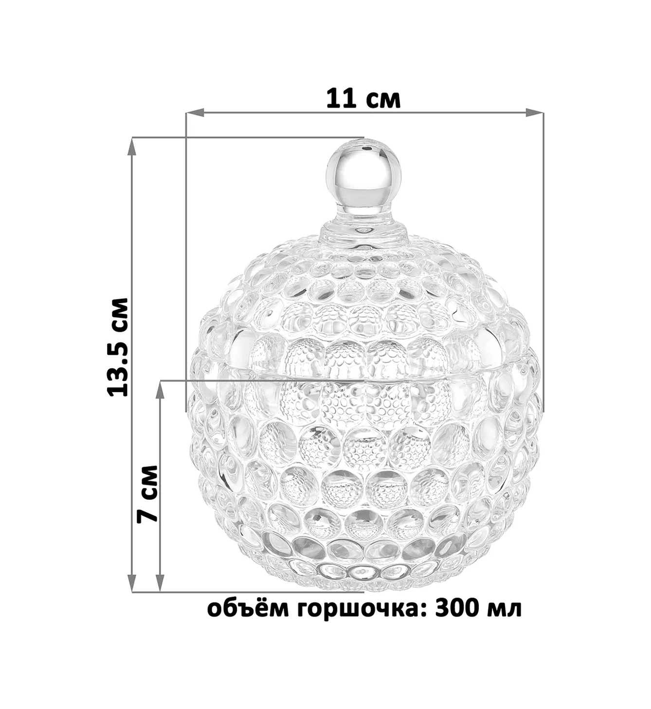 Elan Gallery Bal İçin Kaba "kabarcıklar" 2 Adet, 300 Ml 41607968 Beyaz