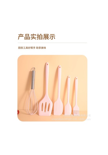 Jian Fan Silikon Spatula, Yiyecek Sıcaklığı Yüksek Sıcaklığıdirençli Tuzağı, Özel Futfak Soğuk Tavanı, Spatula, Sıcıcıçorbaşı Kaşağı, Ev Futfakı Seti, Kırmızırrenk Kırmızı