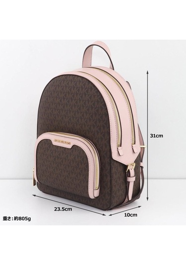 Mıchael Kors Kadın Sırt Çantası 35s2g8tb2b-powder Çok Renkli