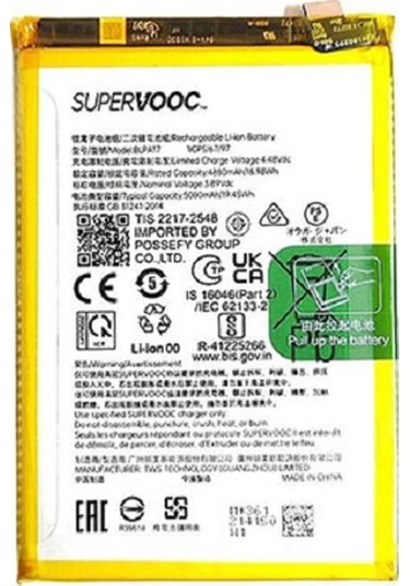 Realme 12 Plus Pil Batarya Blpa43 Supervooc