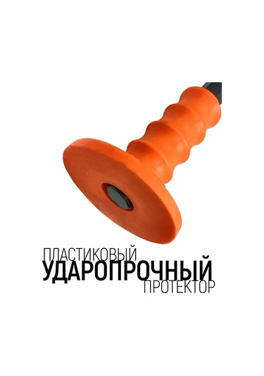 Fıt Fınch Industrıal Tools Fıt Havşa Vidası Koruyucu 300 X 18 X 25 Mm 100302712