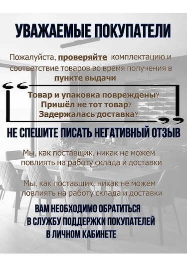 Mf Furniture Hardware 12'li Set Raf Tutucu Cam Raklar İçin 5-9mm 226804335 Gri