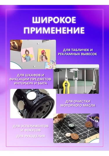 Magburg Neodimyum Mıknatıs - Disk 10x10 Mm, 4 Adet 223565577