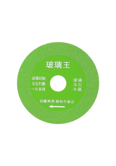 Aubyhe Cam, Piyasa, Jade Kesim Ve Taşlama İçin Ultra İnce Elmas Testere Bladesi - Cam Kralı Yeşili 100x15x20mm Sözsüz Tip, Paketli