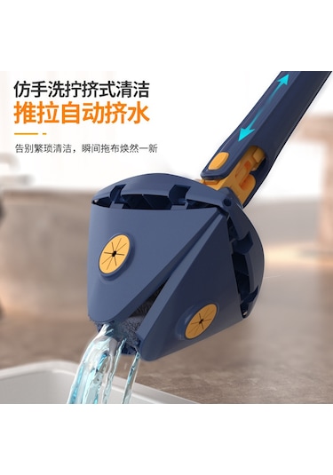 Neevoyu Ev İçin Üçgen Tip Otomatik Sıvı Alıcı Mop - Pratik Kullanıma Uygun, Temizliği Kolaylaştırır 2 Bezi