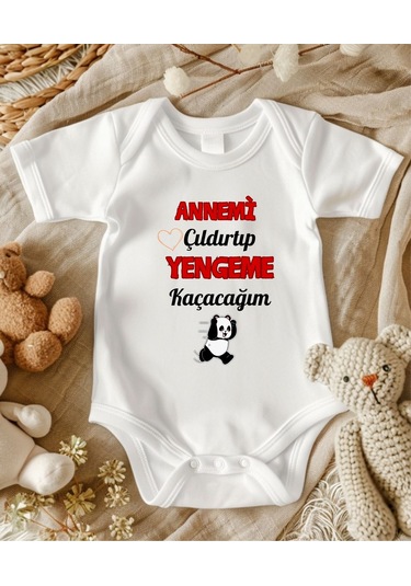 Lupi İsimli Zıbın Yazılı Bebek Zıbın Bej-leylak Beyaz